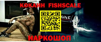 соль курить ск Рязань