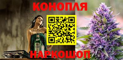 ГАЛЛЮЦИНОГЕННЫЕ ГРИБЫ Рузаевка