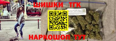 ГАЛЛЮЦИНОГЕННЫЕ ГРИБЫ Рузаевка