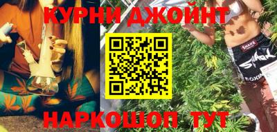 стафф Рыбинск