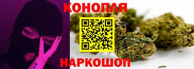 ГАЛЛЮЦИНОГЕННЫЕ ГРИБЫ Рузаевка