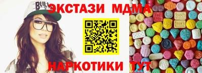 соль курить ск Рязань