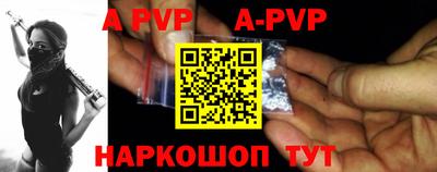 ГАЛЛЮЦИНОГЕННЫЕ ГРИБЫ Рузаевка