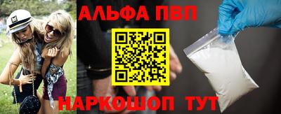 соль курить ск Рязань
