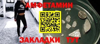 соль курить ск Рязань