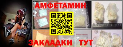 соль курить ск Рязань