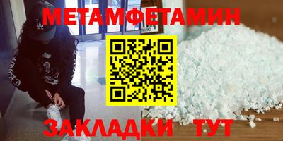 ГАЛЛЮЦИНОГЕННЫЕ ГРИБЫ Рузаевка