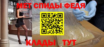 соль курить ск Рязань