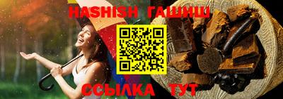 соль курить ск Рязань