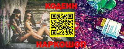 соль курить ск Рязань