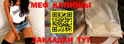 ГАЛЛЮЦИНОГЕННЫЕ ГРИБЫ Рузаевка